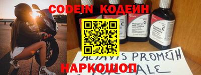 кокаин перу Ликино-Дулёво