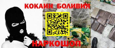 а пвп мука Лесосибирск