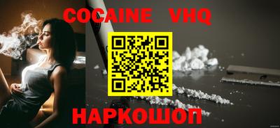 а пвп мука Лесосибирск
