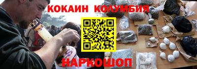 а пвп мука Лесосибирск