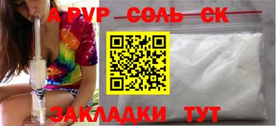 кокаин перу Ликино-Дулёво