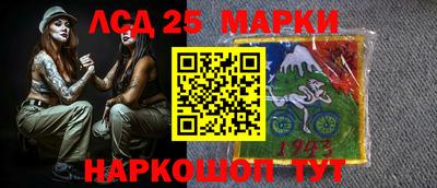 а пвп мука Лесосибирск