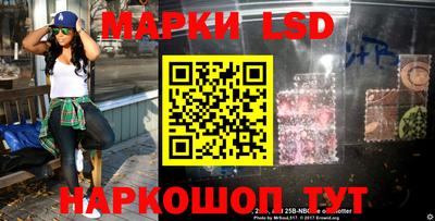 кокаин перу Ликино-Дулёво
