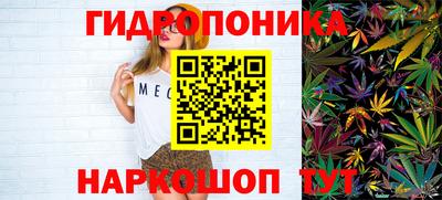 кокаин перу Ликино-Дулёво