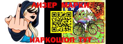 кокаин перу Ликино-Дулёво