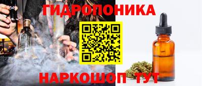 кокаин перу Ликино-Дулёво