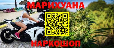 а пвп мука Лесосибирск