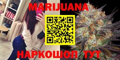 а пвп мука Лесосибирск