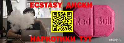 а пвп мука Лесосибирск
