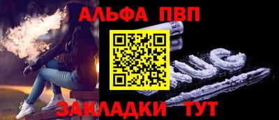 кокаин перу Ликино-Дулёво