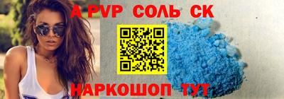 кокаин перу Ликино-Дулёво