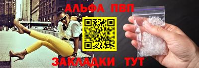 кокаин перу Ликино-Дулёво