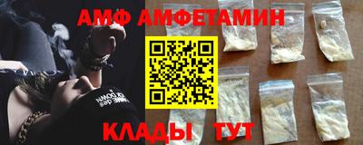 а пвп мука Лесосибирск