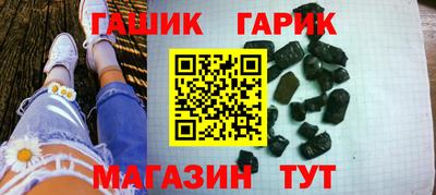 кокаин перу Ликино-Дулёво