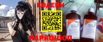 кокаин перу Ликино-Дулёво