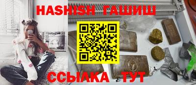 а пвп мука Лесосибирск
