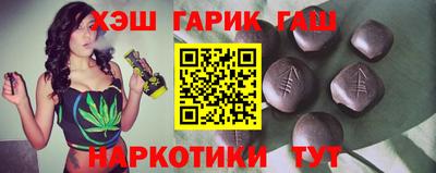 а пвп мука Лесосибирск