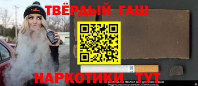 мефедрон Ливны
