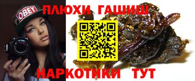 кокаин перу Ликино-Дулёво