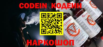 кокаин перу Ликино-Дулёво