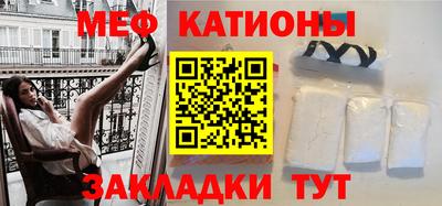 а пвп мука Лесосибирск