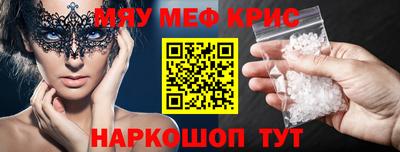 кокаин перу Ликино-Дулёво