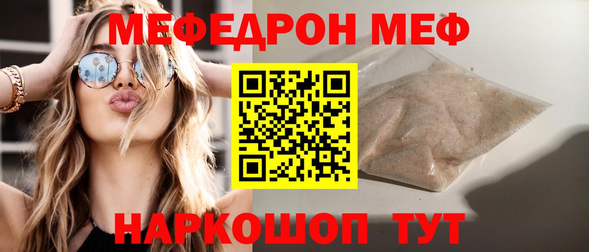 Cocaine Елец